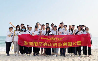 Chine Shenzhen One Light Year Technology Co., Ltd.